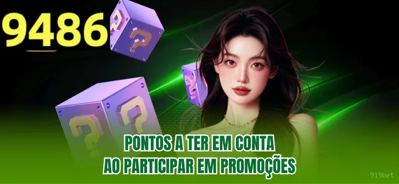 plataforma_界面